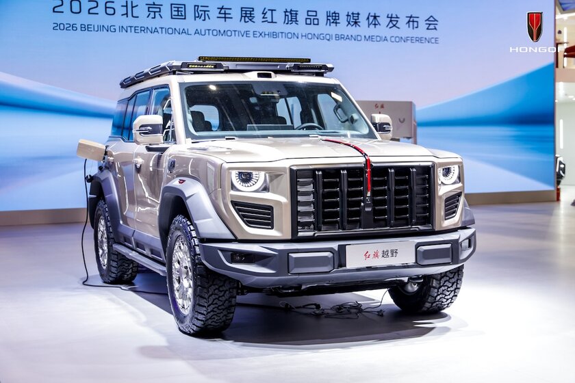 Hongqi представил линейку внедорожников, нацеленных на зарубежные рынки