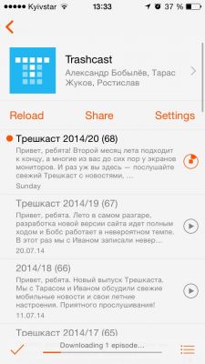 TOP лучших подкаст-клиентов для iOS