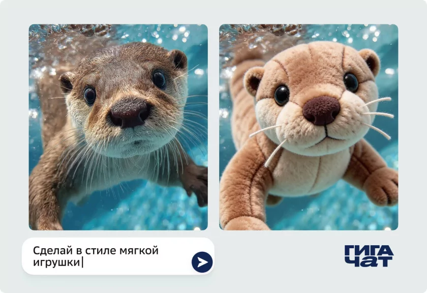 Сбер представил Kandinsky 6.0 Image: новейшую модель генерации изображений