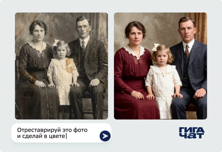 Сбер представил Kandinsky 6.0 Image: новейшую модель генерации изображений