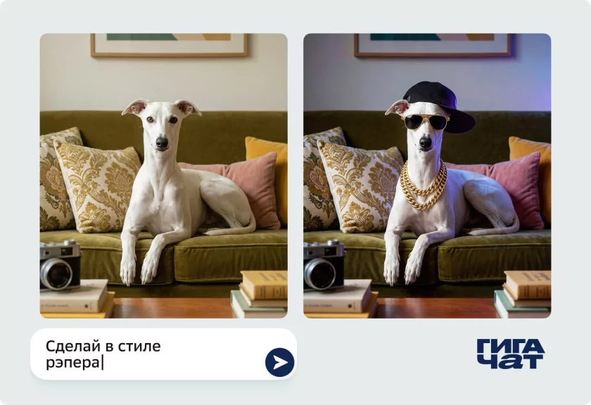 Сбер представил Kandinsky 6.0 Image: новейшую модель генерации изображений