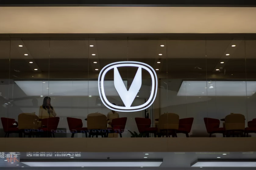 Главные премьеры автосалона в Пекине: супергибриды Changan, люксовые Avatr и новинки от BMW и Nissan