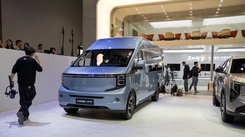 Главные премьеры автосалона в Пекине: супергибриды Changan, люксовые Avatr и новинки от BMW и Nissan