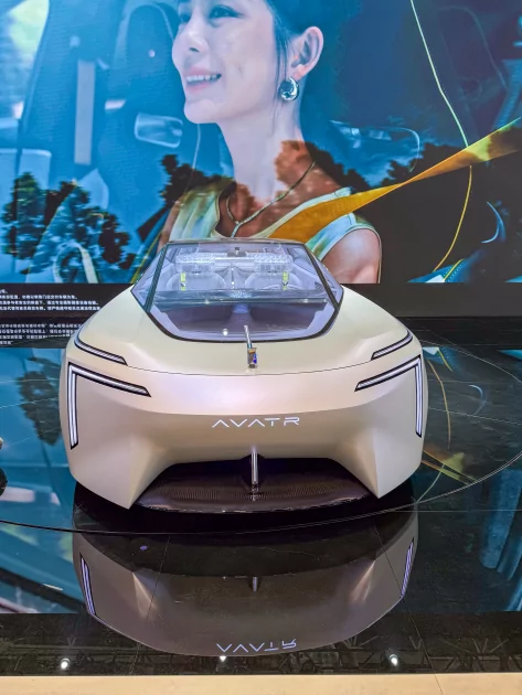 Главные премьеры автосалона в Пекине: супергибриды Changan, люксовые Avatr и новинки от BMW и Nissan