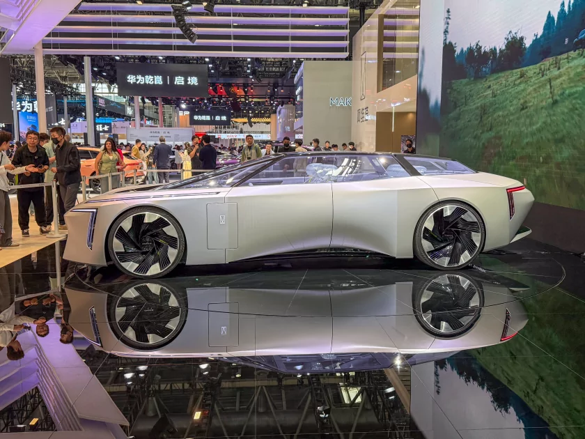 Главные премьеры автосалона в Пекине: супергибриды Changan, люксовые Avatr и новинки от BMW и Nissan