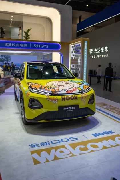 Главные премьеры автосалона в Пекине: супергибриды Changan, люксовые Avatr и новинки от BMW и Nissan