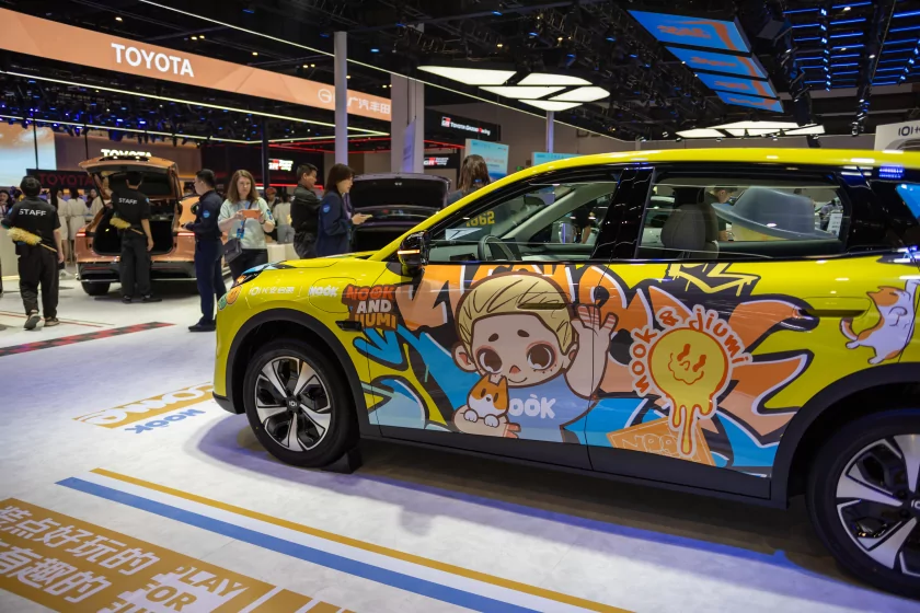 Главные премьеры автосалона в Пекине: супергибриды Changan, люксовые Avatr и новинки от BMW и Nissan