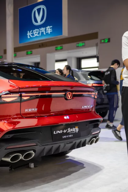 Главные премьеры автосалона в Пекине: супергибриды Changan, люксовые Avatr и новинки от BMW и Nissan