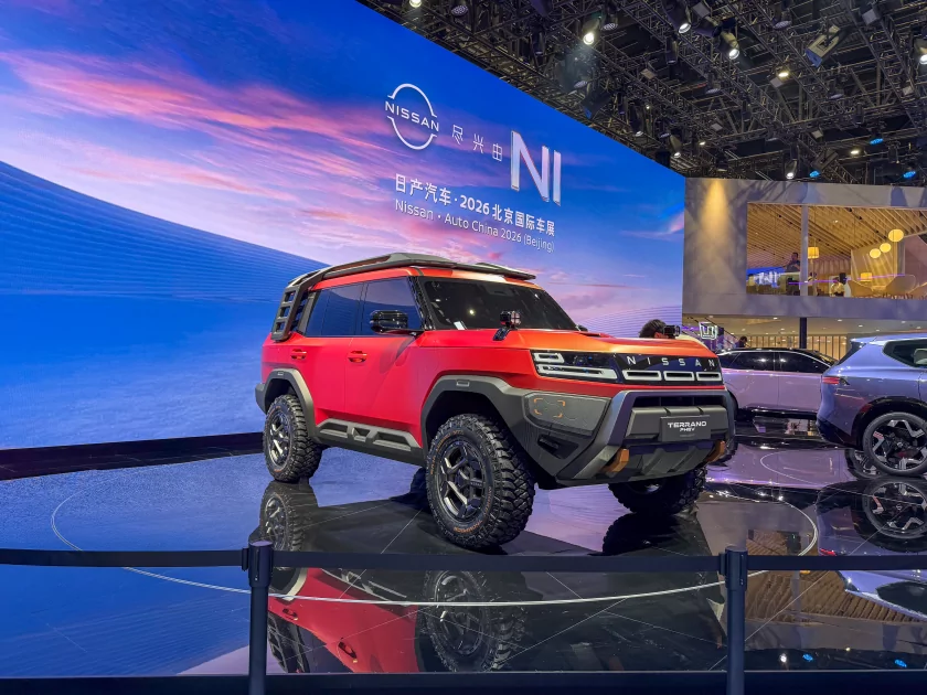 Главные премьеры автосалона в Пекине: супергибриды Changan, люксовые Avatr и новинки от BMW и Nissan