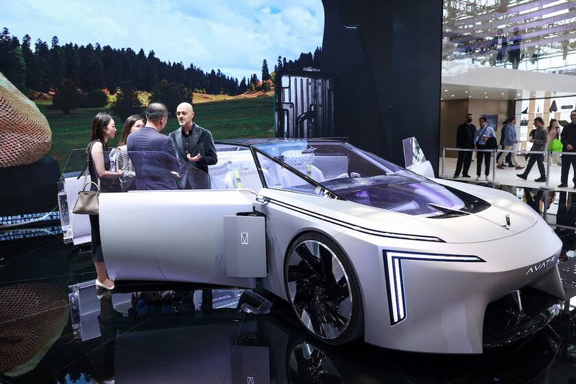 AVATR привезла в Пекин VISION XPECTRA: футуристичный концепт-кар с необычным кузовом