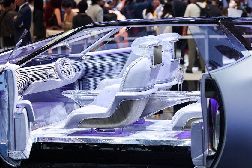 AVATR привезла в Пекин VISION XPECTRA: футуристичный концепт-кар с необычным кузовом