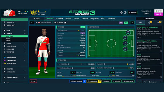 Striker Manager 3 111. Скриншот 8