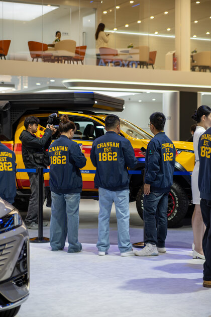 Главные премьеры автосалона в Пекине: супергибриды Changan, люксовые Avatr и новинки от BMW и Nissan