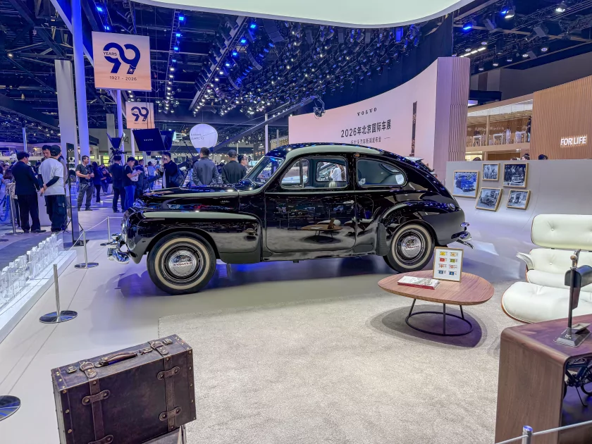 Главные премьеры автосалона в Пекине: супергибриды Changan, люксовые Avatr и новинки от BMW и Nissan