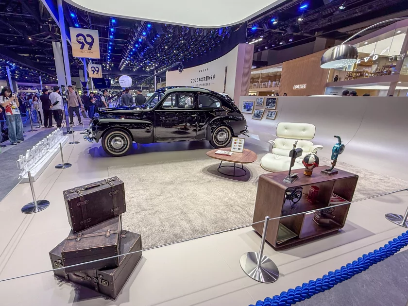 Главные премьеры автосалона в Пекине: супергибриды Changan, люксовые Avatr и новинки от BMW и Nissan