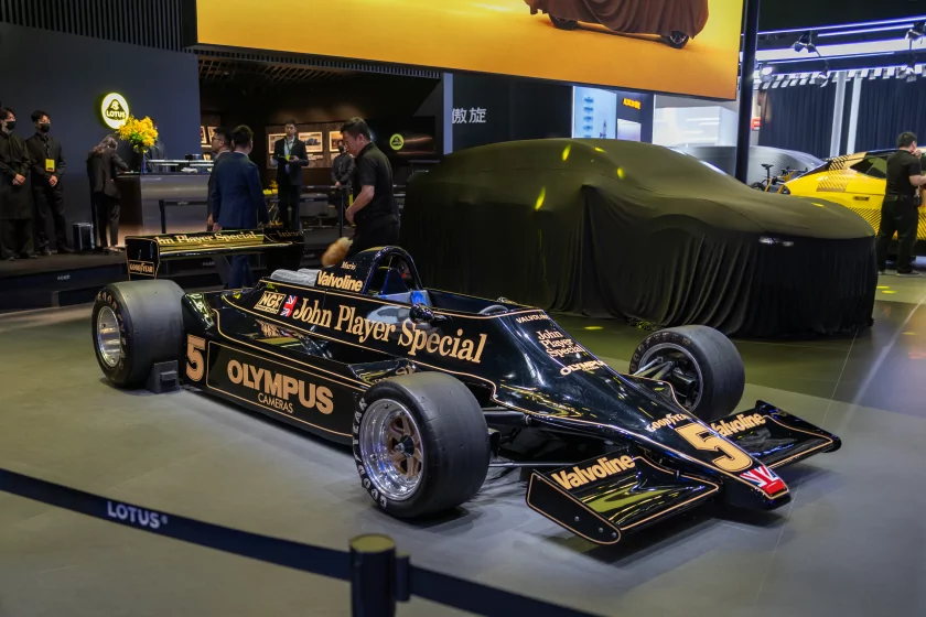 Главные премьеры автосалона в Пекине: супергибриды Changan, люксовые Avatr и новинки от BMW и Nissan