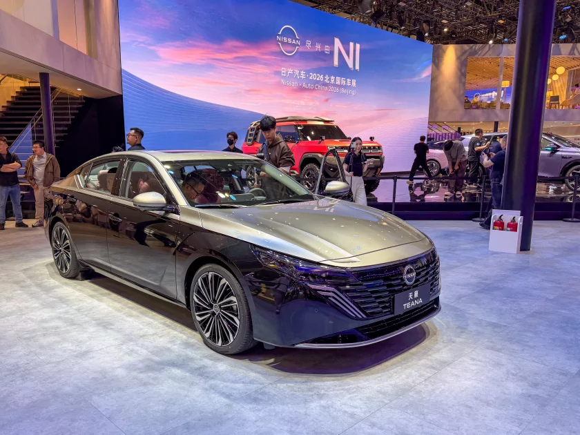 Главные премьеры автосалона в Пекине: супергибриды Changan, люксовые Avatr и новинки от BMW и Nissan