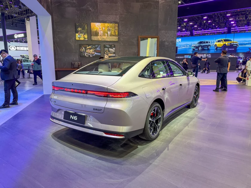 Главные премьеры автосалона в Пекине: супергибриды Changan, люксовые Avatr и новинки от BMW и Nissan