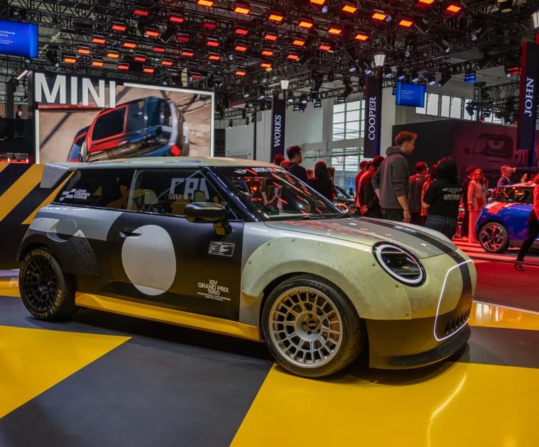 Главные премьеры автосалона в Пекине: супергибриды Changan, люксовые Avatr и новинки от BMW и Nissan