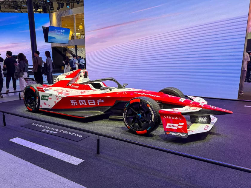 Главные премьеры автосалона в Пекине: супергибриды Changan, люксовые Avatr и новинки от BMW и Nissan