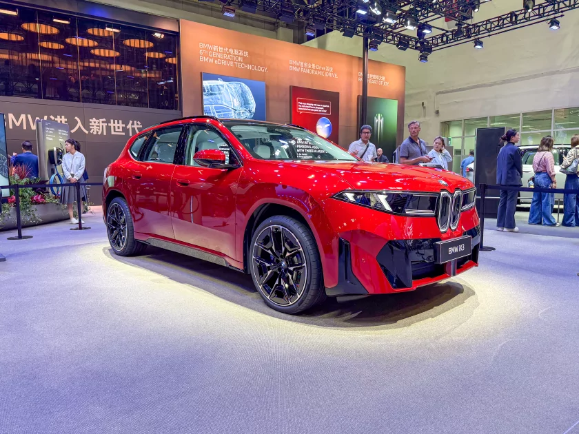 Главные премьеры автосалона в Пекине: супергибриды Changan, люксовые Avatr и новинки от BMW и Nissan