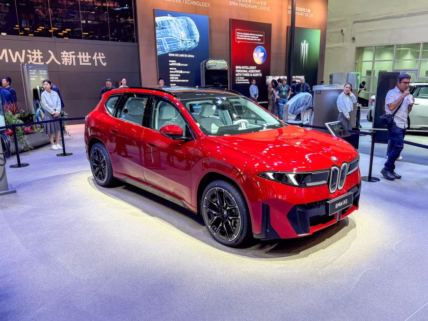 Главные премьеры автосалона в Пекине: супергибриды Changan, люксовые Avatr и новинки от BMW и Nissan