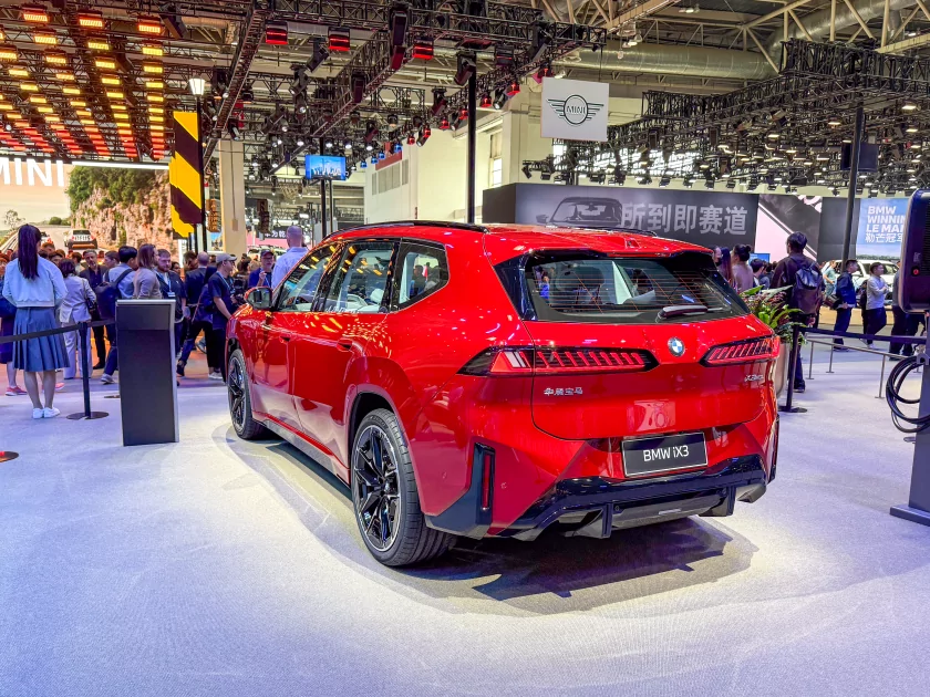 Главные премьеры автосалона в Пекине: супергибриды Changan, люксовые Avatr и новинки от BMW и Nissan