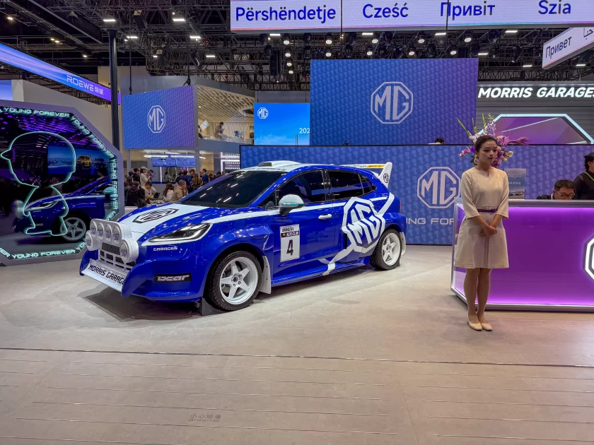 Главные премьеры автосалона в Пекине: супергибриды Changan, люксовые Avatr и новинки от BMW и Nissan