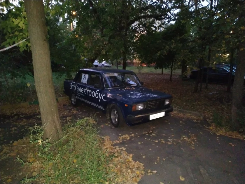 Почему я передумал покупать АТОМ