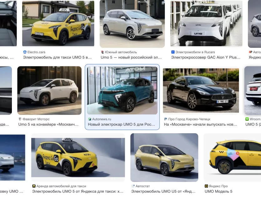 Почему я передумал покупать АТОМ