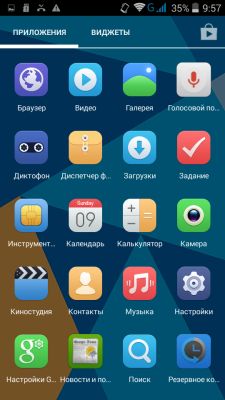 Обзор Doogee DG800