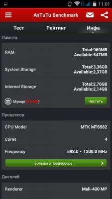 Обзор Doogee DG800