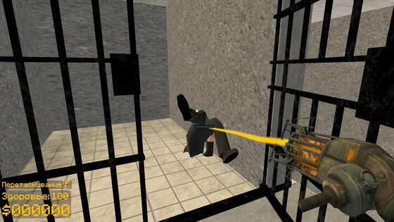 Gmod: Garry bunker. Скриншот 5