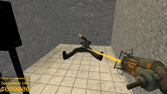 Gmod: Garry bunker. Скриншот 6