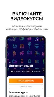 Библиотека Alpina Digital 9.6.4. Скриншот 7
