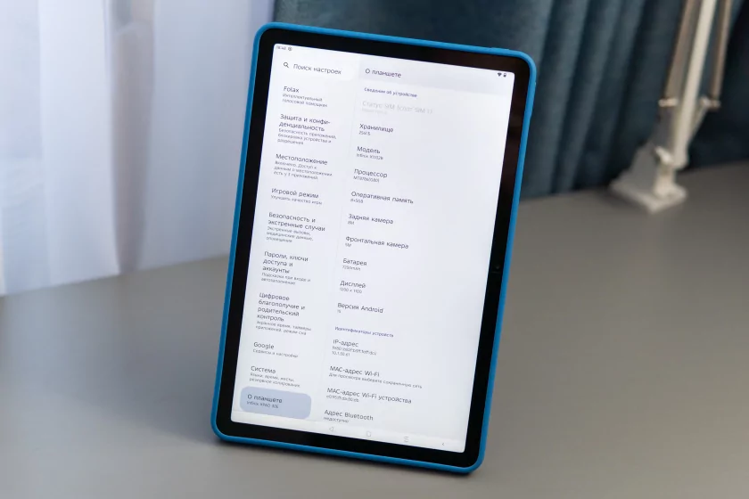 Недорогой планшет с большим экраном для игр и учёбы: обзор Infinix XPAD 30E — Дисплей. 1