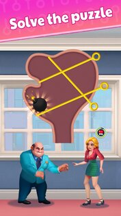 Home Pin 4: Pull the Pin 1.2.7. Скриншот 3