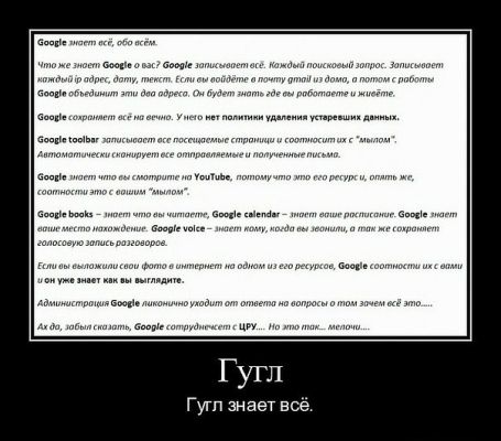 __TCAPT__