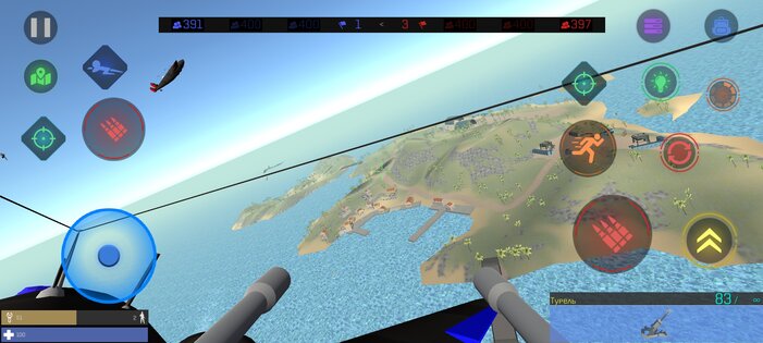 Battle Raven Field: Blue-Red 2.0.0.3.14. Скриншот 16