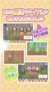 Magical Girl Critical 3.2.1. Скриншот 9