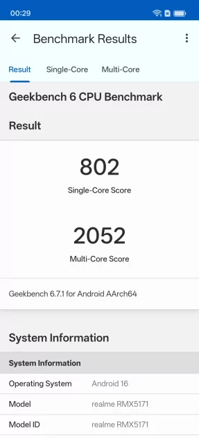 Зачем смартфону зеркало на задней крышке? Обзор realme 16 5G — Производительность и тесты. 3