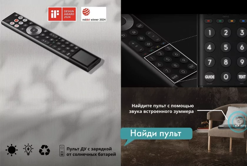 Нашёл серию умных телевизоров, которые подходят для всего: чем интересны и что могут Hisense U7S PRO