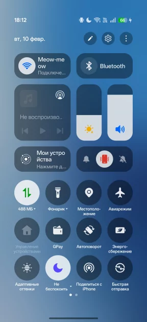 Китайский рынок снова голосует за iPhone: почему местные флагманы не могут остановить Apple