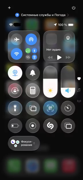 Китайский рынок снова голосует за iPhone: почему местные флагманы не могут остановить Apple