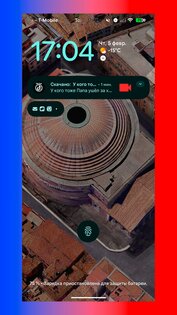 ТикТок Скачать видео и музыку из Тик Ток (TikTok). Скриншот 5