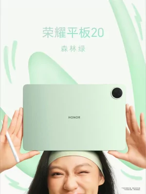 Анонсирован планшет HONOR Pad 20: Snapdragon 7 Gen 3 и 3K-дисплей с имитацией бумаги