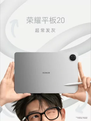 Анонсирован планшет HONOR Pad 20: Snapdragon 7 Gen 3 и 3K-дисплей с имитацией бумаги