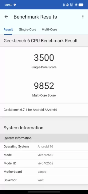 Я думал, смартфоны меня больше не удивят. Но потом на обзор приехал vivo X300 Ultra — вот чем хорош — Производительность и тесты. 2