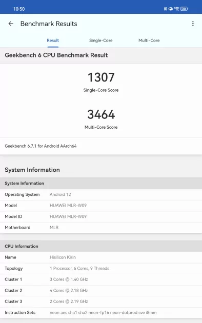 Планшет весом с телефон. Обзор HUAWEI MatePad Mini — настоящего флагмана в карманном формате — Чипсет. 5