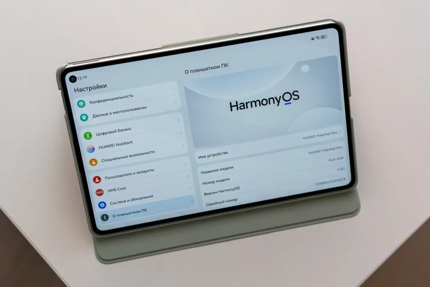 Планшет весом с телефон. Обзор HUAWEI MatePad Mini — настоящего флагмана в карманном формате — Отзыв. 2